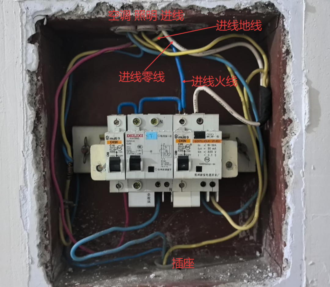 同一只LC1D:网上20块、线下80块,