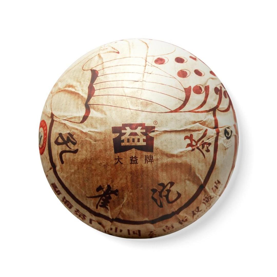 都叫「孔雀沱」,一支4万一支11,500:大益老茶挂单里,批次、克重、暗记缺一样都别付钱