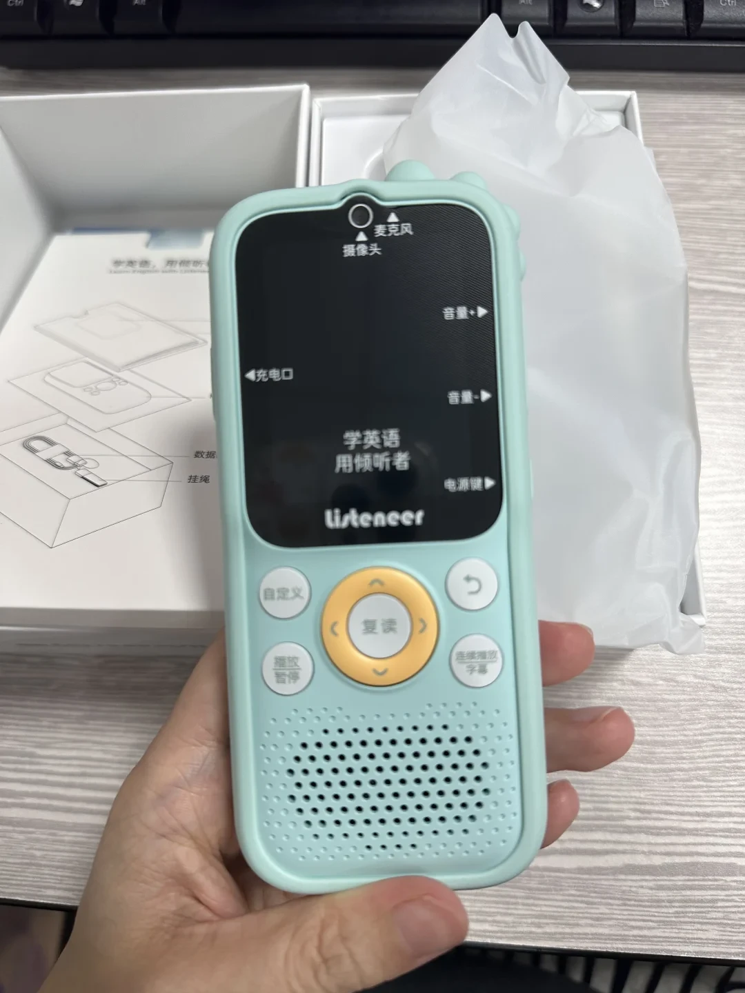 倾听者K9Pro的动画投屏,官方和用户没对上口径:平板投不了、会员只管一两年,动手前先看这3条