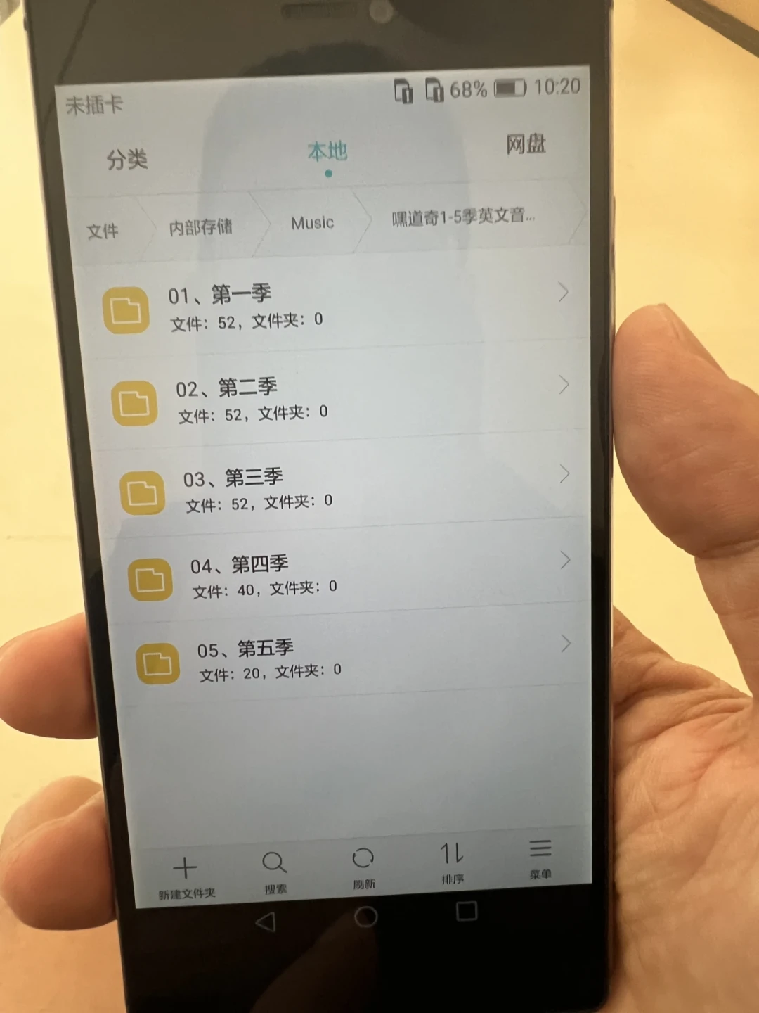 倾听者K9Pro的动画投屏,官方和用户没对上口径:平板投不了、会员只管一两年,动手前先看这3条