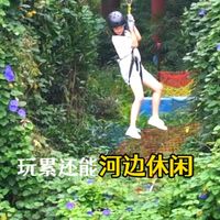 初秋轻徒步与亲子骑行 | 亲子户外9.13日报