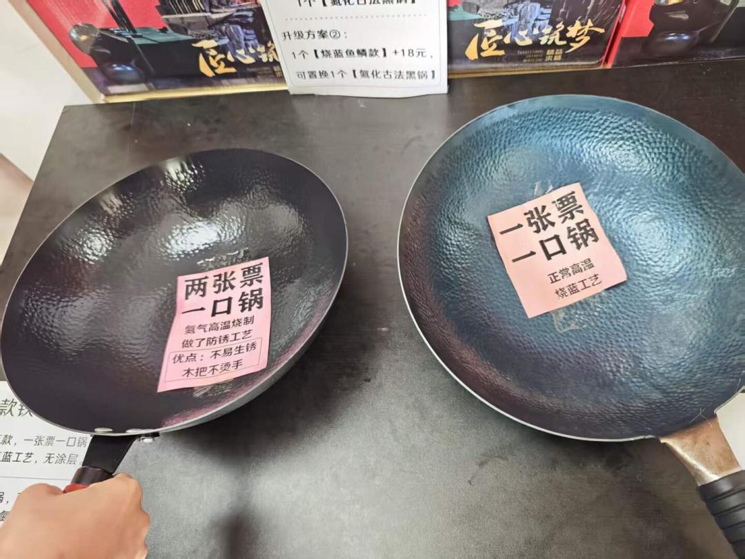 下单臻三环前,我把三个平台的