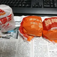 22块9的四件套，小料只有巴掌大：汉堡王的拼好饭不是"打折王"，先算完这三本账再下单