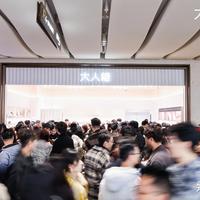 大人糖小水球被发帖说“辣”?拆开6个高评论帖:套子的不舒服是4件事,水基只解决其中2件