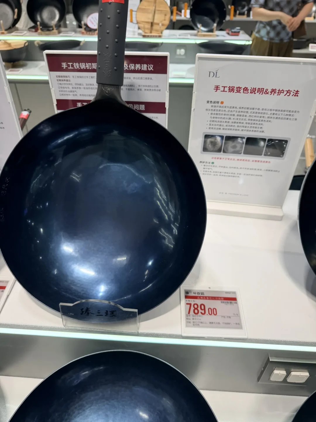 买臻三环的人，多半说不清自己买的是
