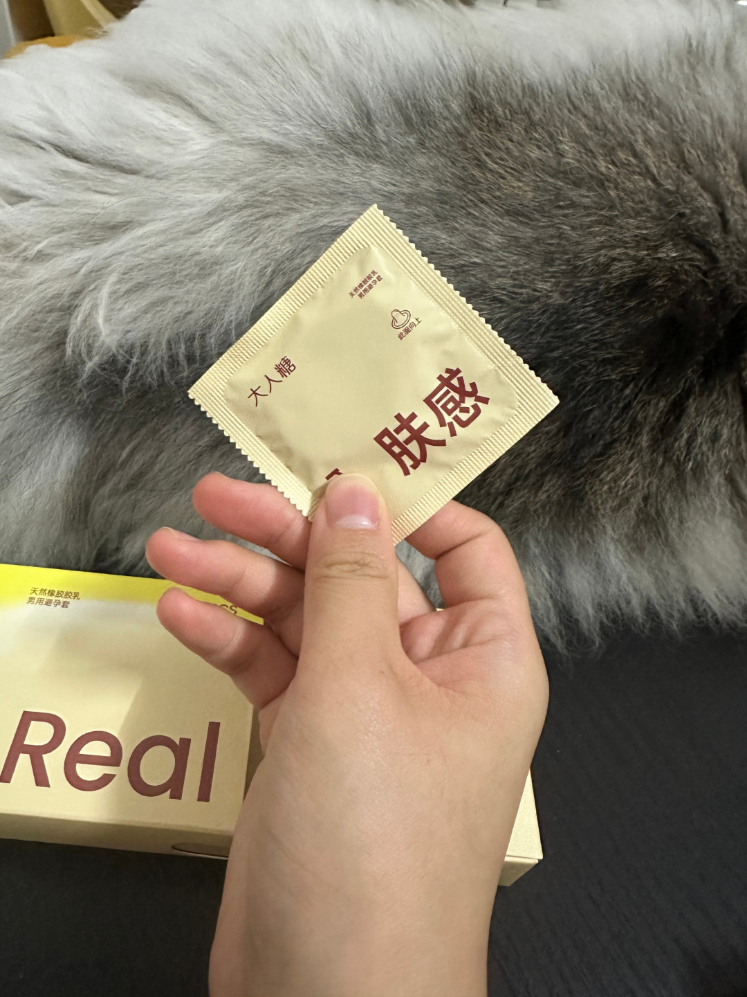 大人糖避孕套自称天猫双榜第一:喊