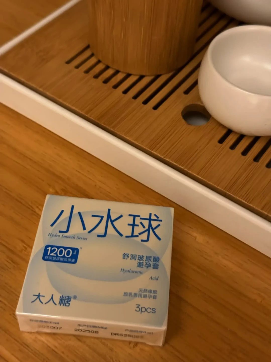 大人糖避孕套自称天猫双榜第一:喊