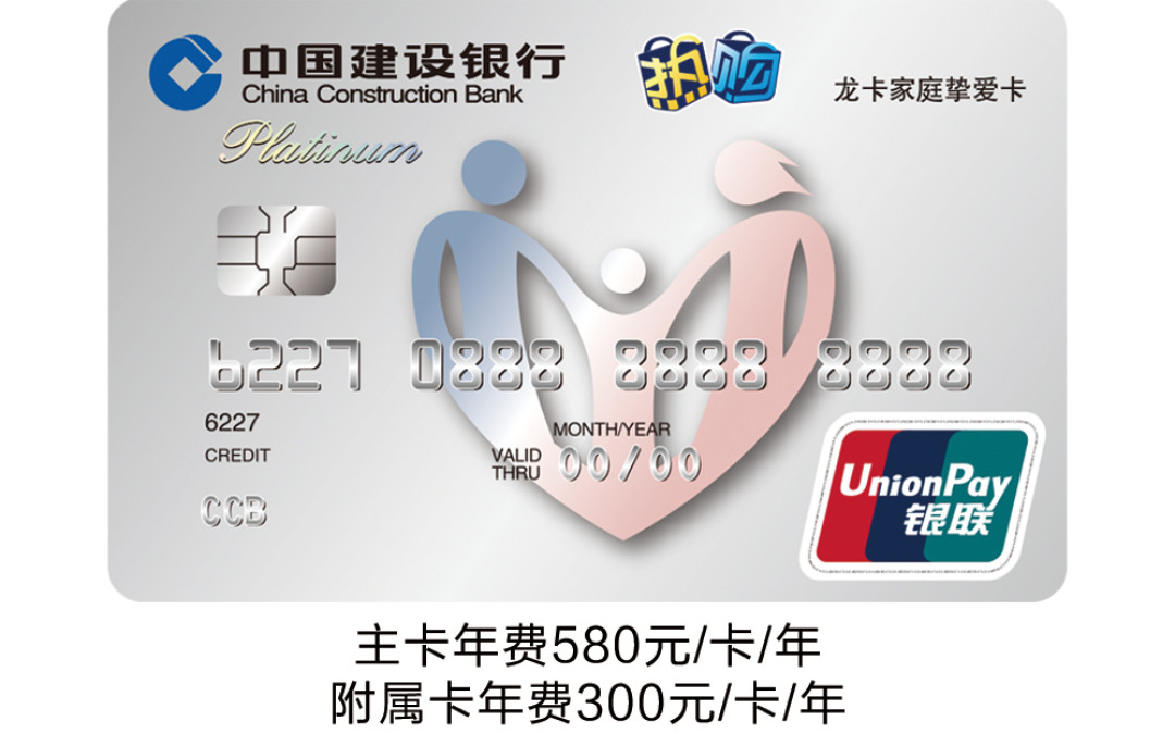 建行贴息上限提到5000元：首年2亿贴息人均不到30块，想用这笔补贴，先把三件事弄清楚