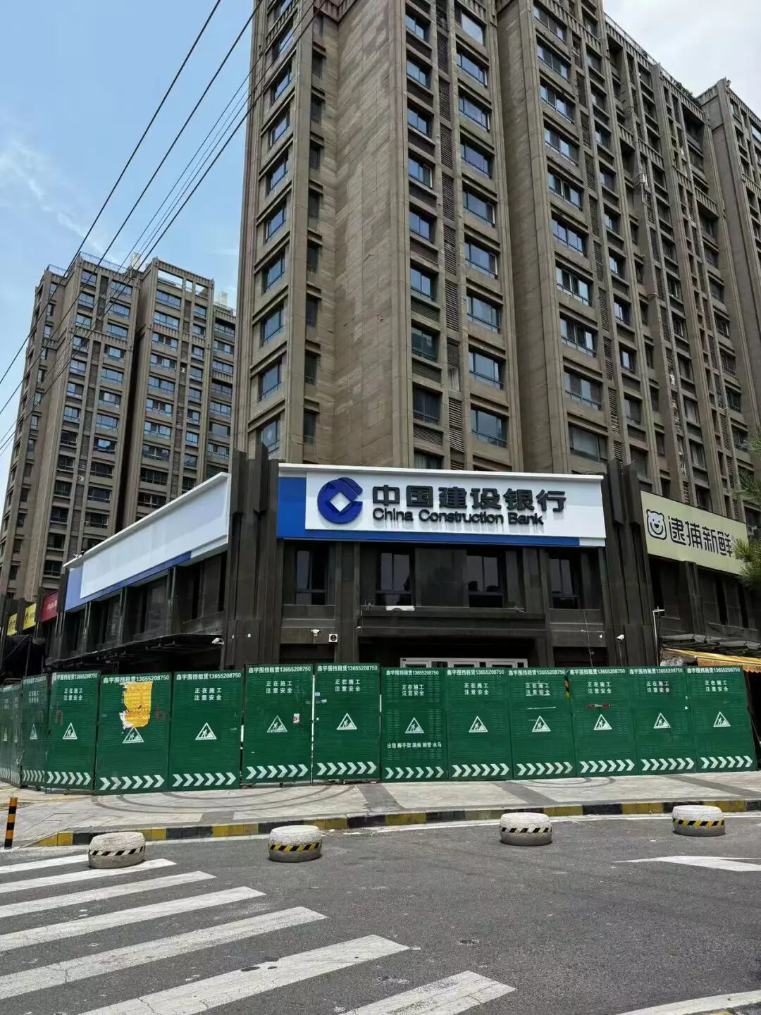 建行贴息上限提到5000元：首年2亿贴息人均不到30块，想用这笔补贴，先把三件事弄清楚