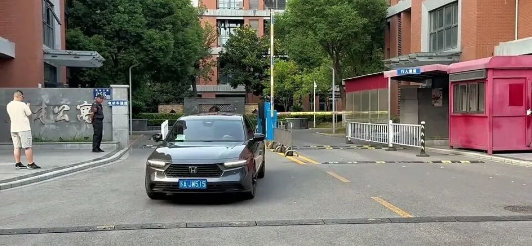 劝你别拿