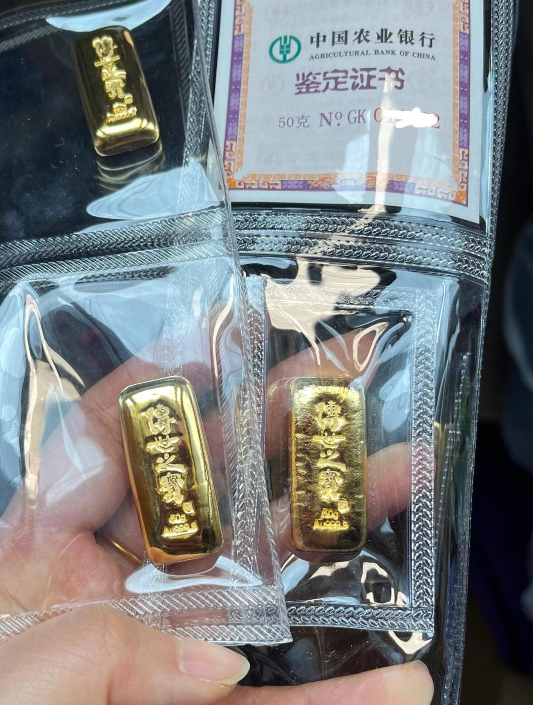 9月16日加息投票前，银行把