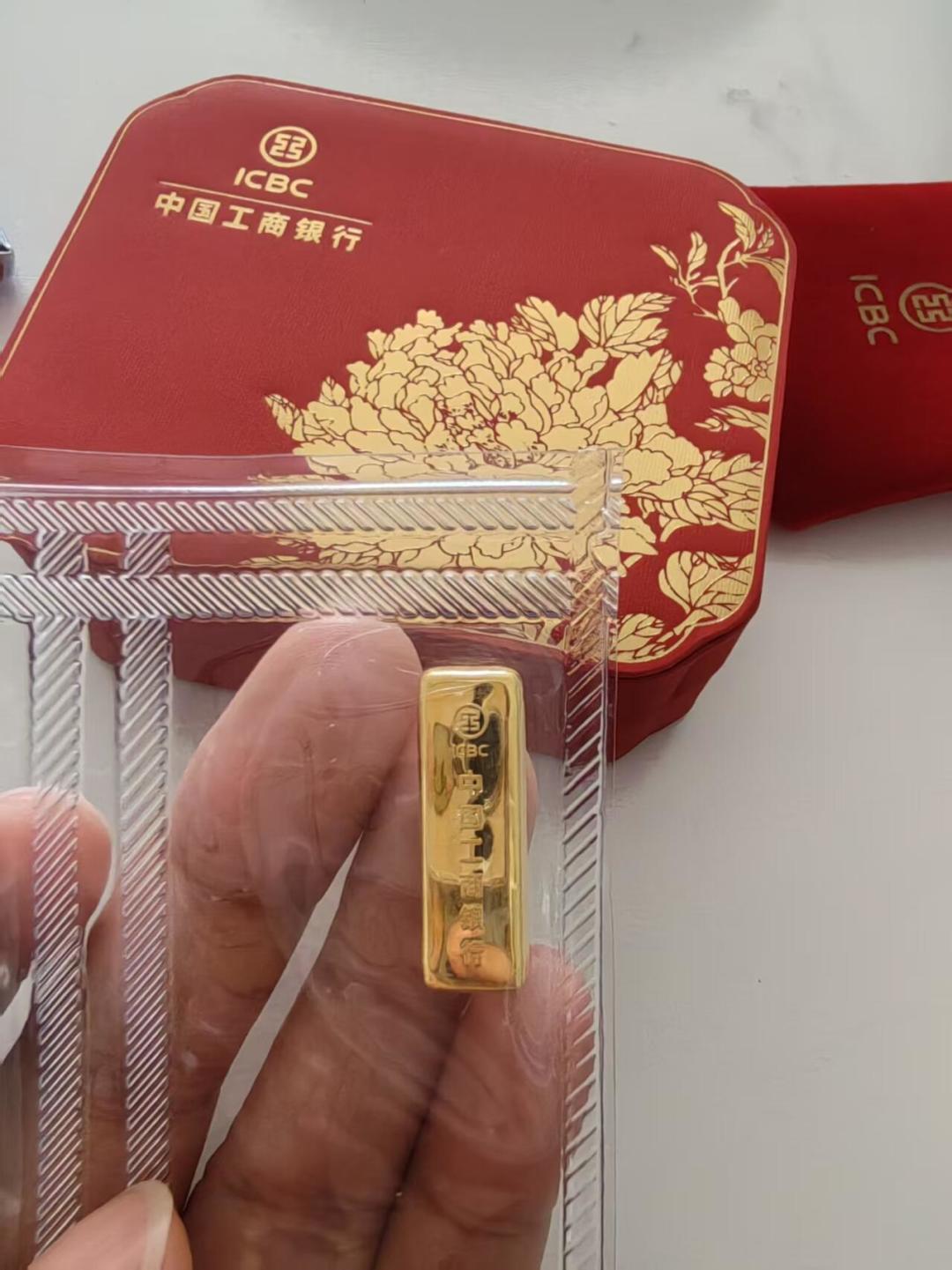 9月16日加息投票前，银行把