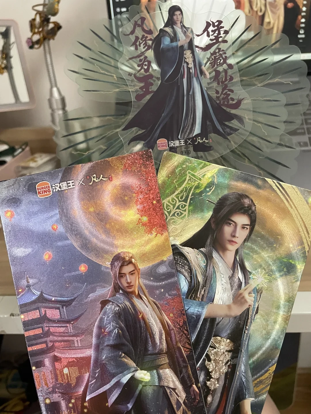 汉堡王×心动小镇全规则提前曝光：游戏免费的、套餐换的、线下只开两天，9.19这场仗要分三种打法