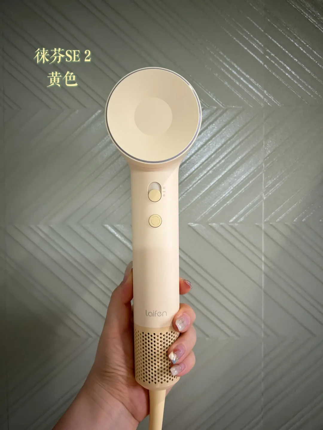 宿舍限电党抄SE Lite 2作业前,先掰开算清两件事:700W和你自己的发长