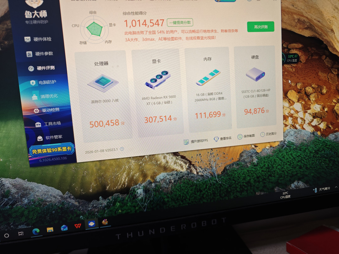 魔改U翻车大多不怪型号：对完两个月十来篇公开翻车帖，坑全在液金、扣具和植球