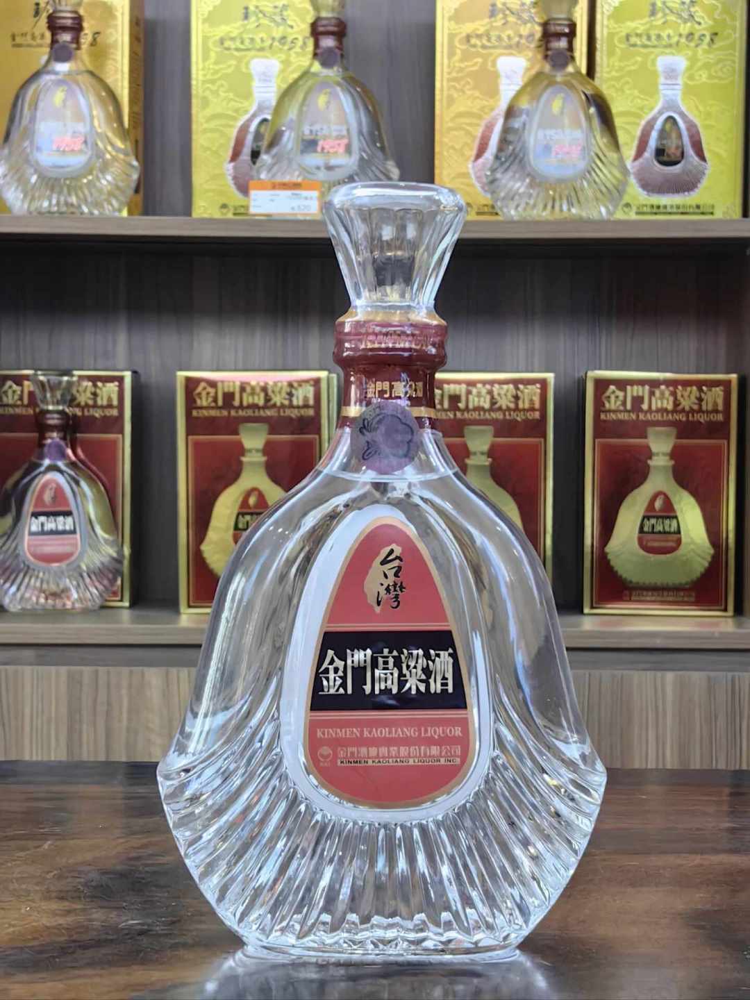金门卖375、旗舰店卖198：中秋前买金门高粱，第一课是问清这个数字是台币还是人民币