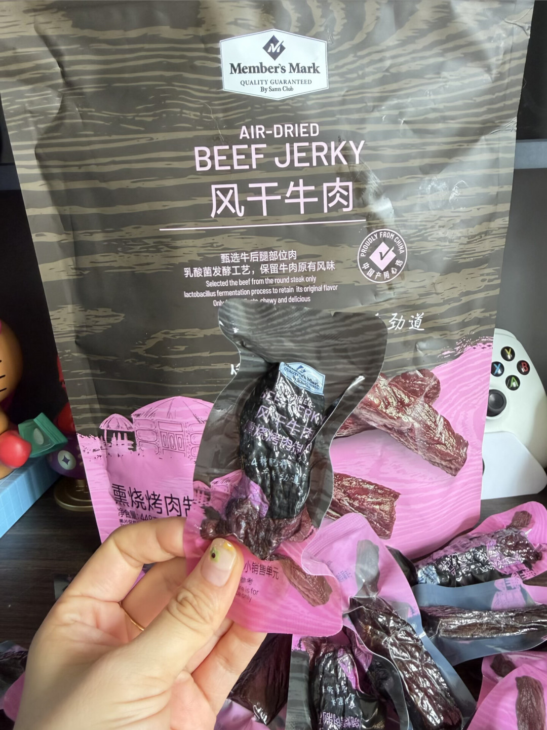 纯肉在家好好的，一出门就地狱难度：种子油、酱料糖和百元