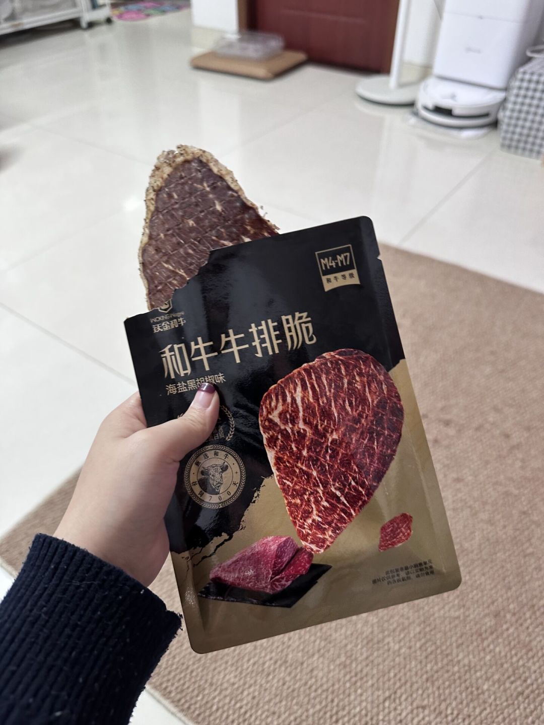 纯肉在家好好的，一出门就地狱难度：种子油、酱料糖和百元