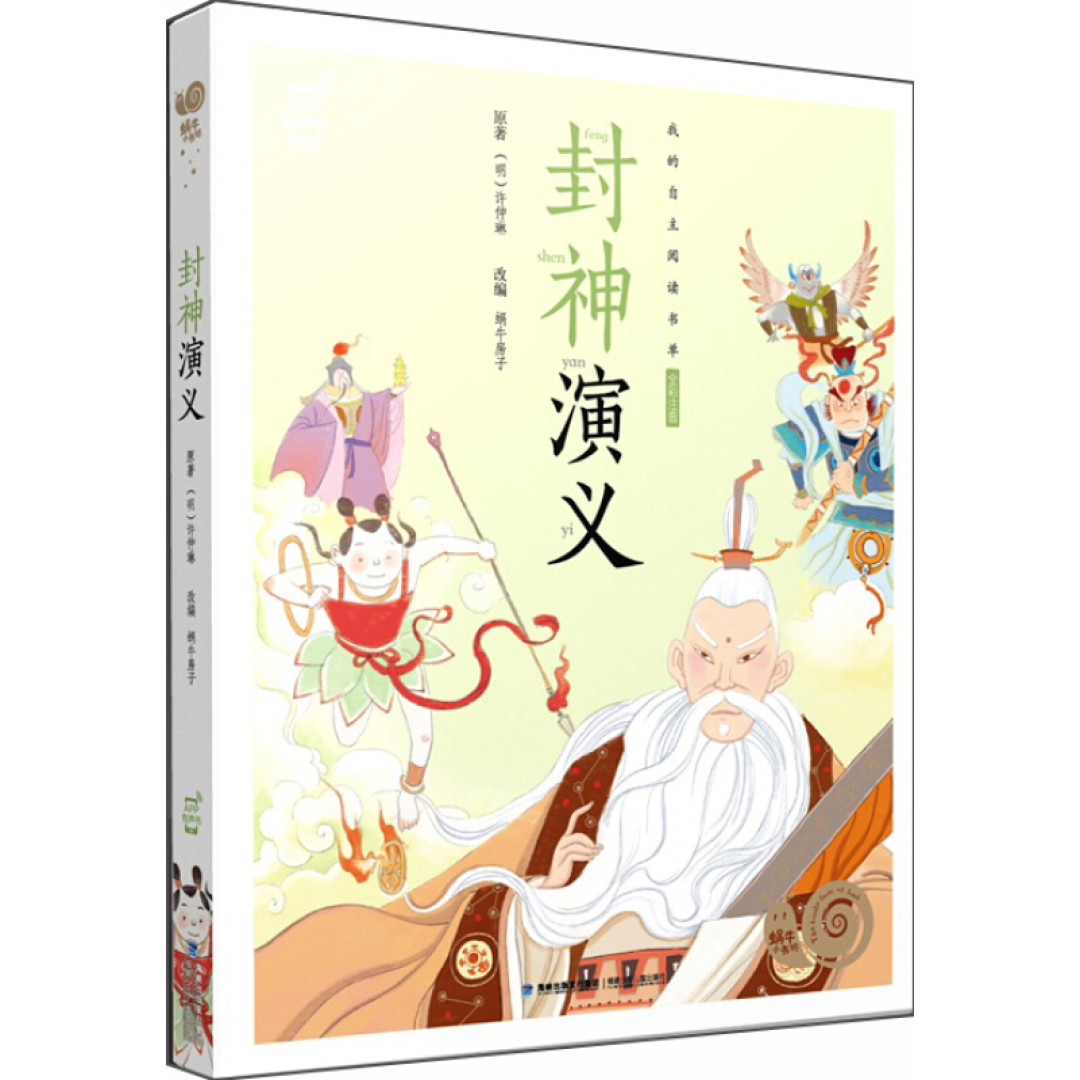 知乎