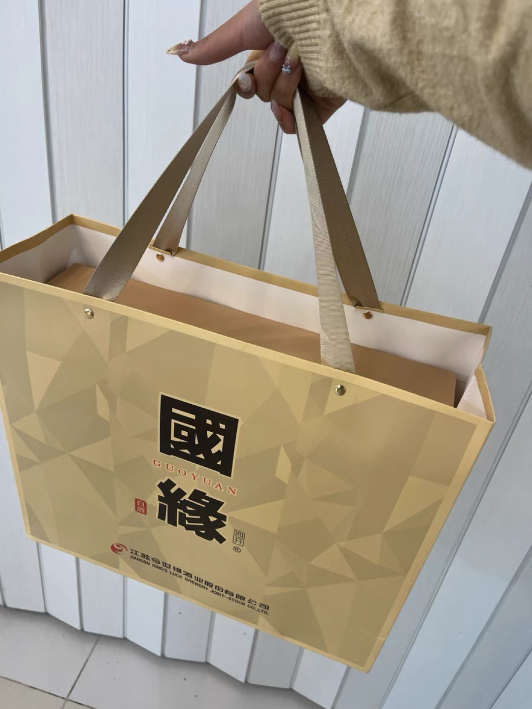 3家烟酒店全是假