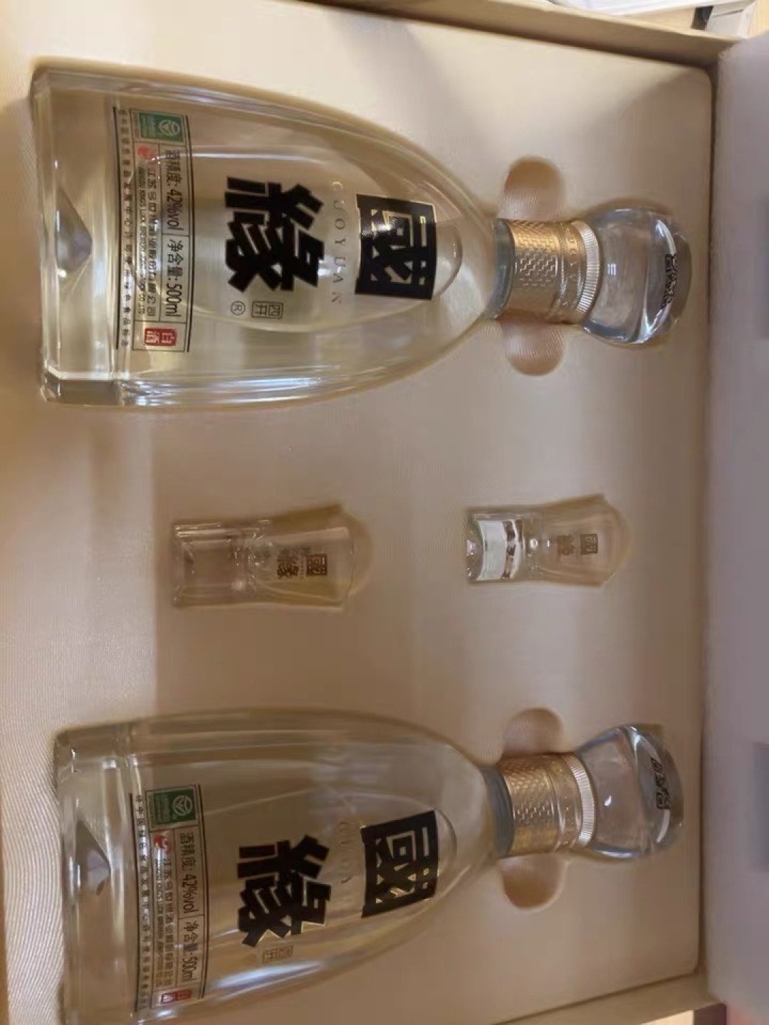 3家烟酒店全是假