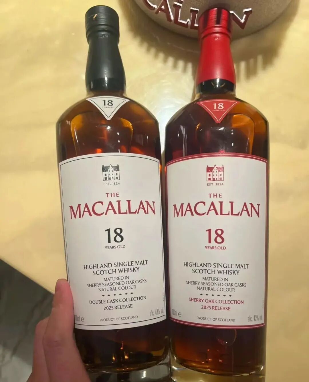 卖酒的劝你