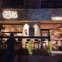 中轴入秋、老城夜游 | CITYWALK9.13日报