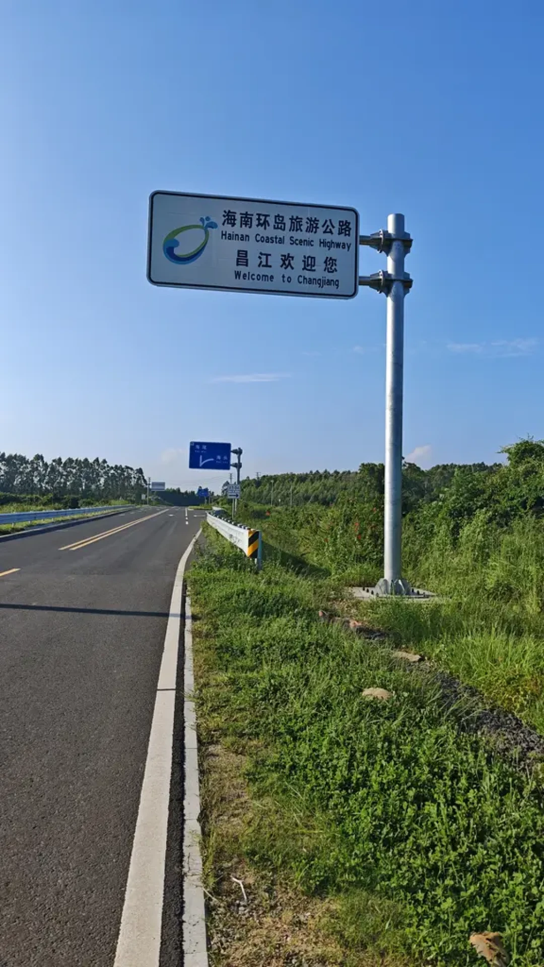 国庆长途骑行:伊昭已封、独库冰停、海南西线逆风——攻略帖不会告诉你的窗口期