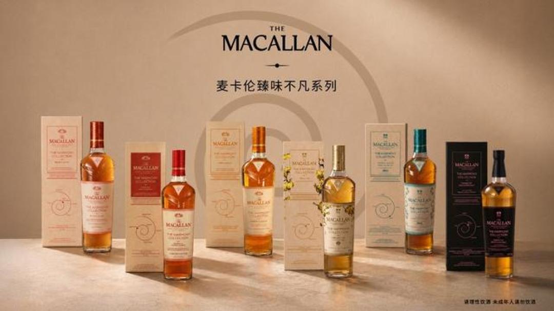 麦卡伦收官款上架：当年3000抢的首版已1400清仓，“停产必涨”还剩几分可信