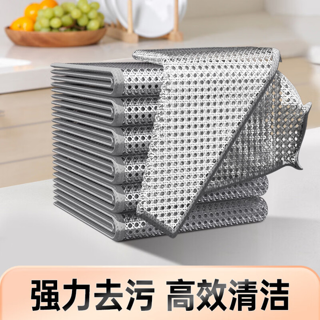 洗碗海绵的