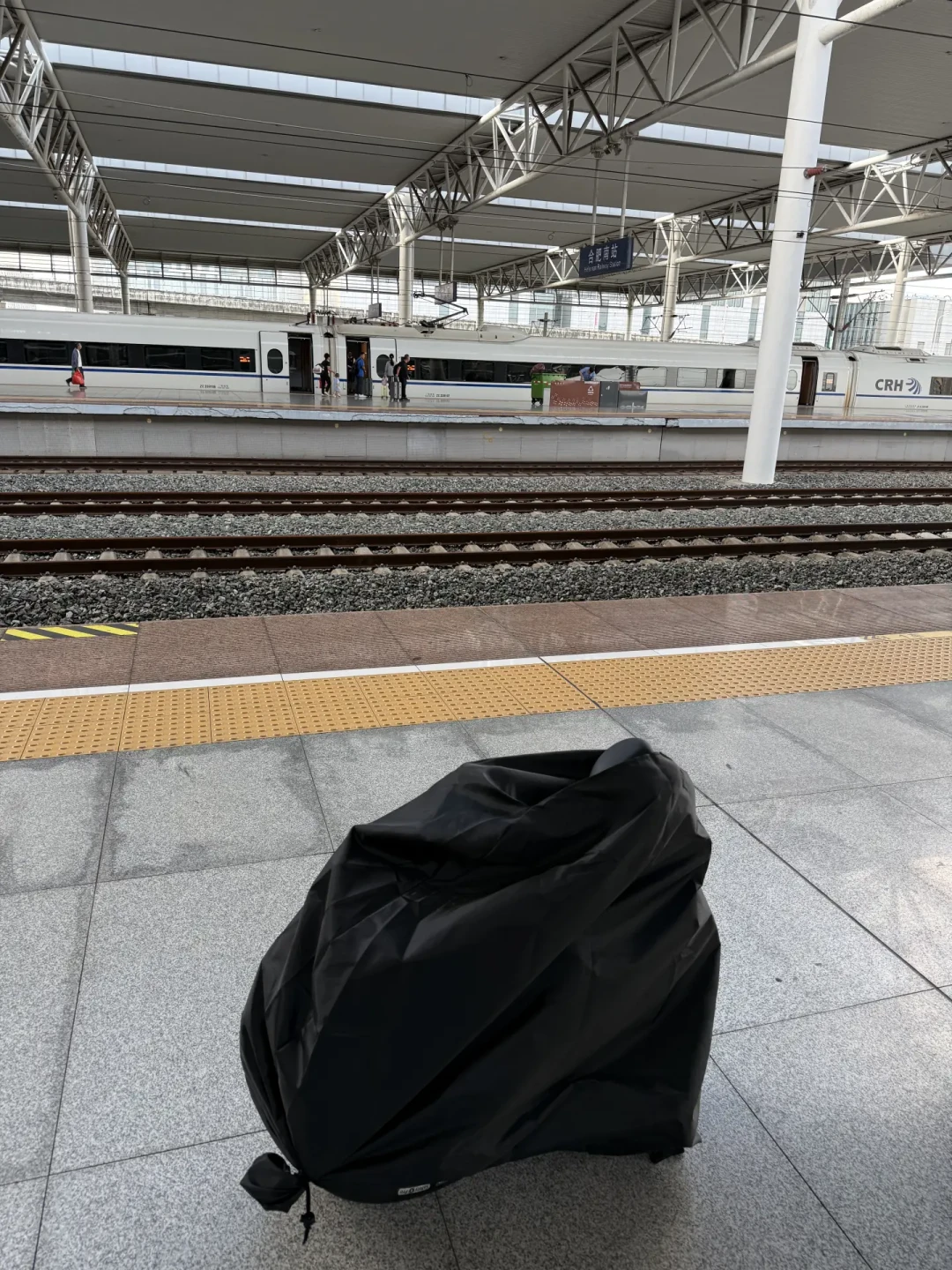 国庆骑行带车上高铁,别只盯着88元的服务新政策——去大理、海南前,先算清这四本账