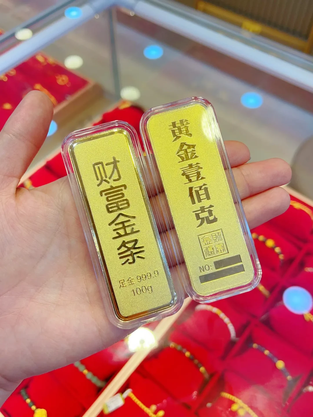 「大妈三宝」的守账没人算过:一通“AI孙子”电话=45克黄金、存款目标的12%——中秋回家前,先给妈妈装这3把锁