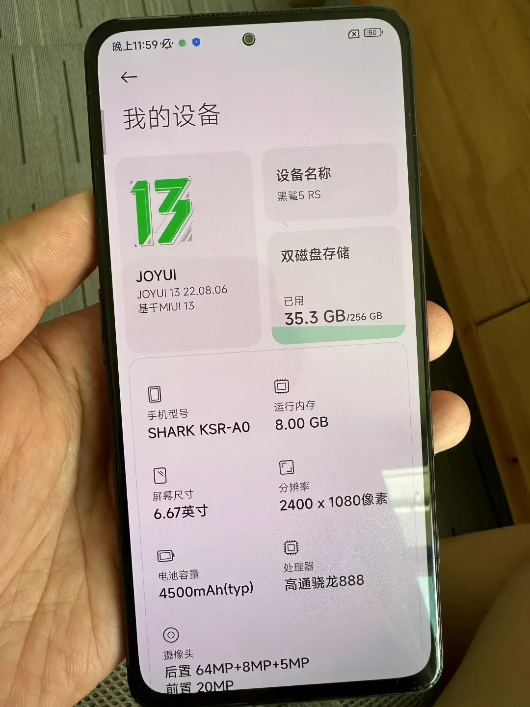 180到998元的黑鲨二手瀑布：系统停了、售后停了，价格带越往上，水越浑