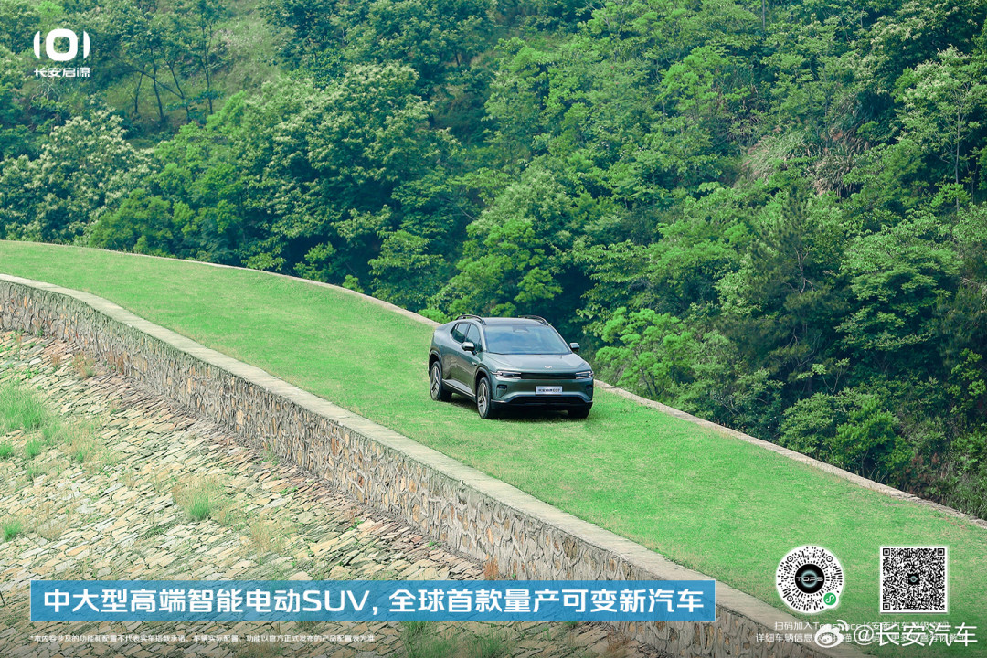 都说大武台凉了，赞助商反而更舍得砸钱：我把2026届的出钱方挨个算了一遍