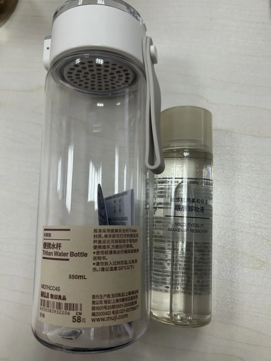 罗森货架上“搬进”了MUJI:哪些城市开卖、什么值得顺手拿、什么要等门店