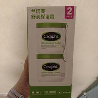 新品活动、生日应援与大白罐换季需求 | 丝塔芙/Cetaphil9.13日报
