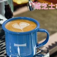 咸芝士豆乳回归、10亿美元投资 | 瑞幸咖啡9.13日报