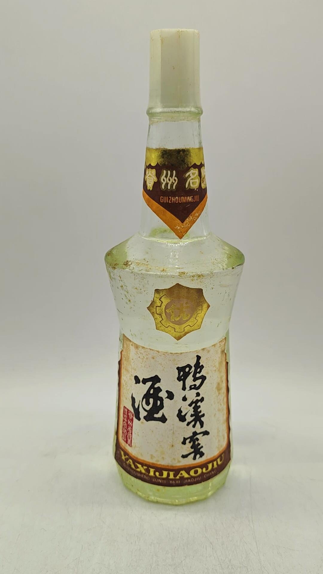 鸭溪窖卖家话术核对：「售罄」「只剩一款」「绝版清仓」，对不上这家酒厂2026年的时间线