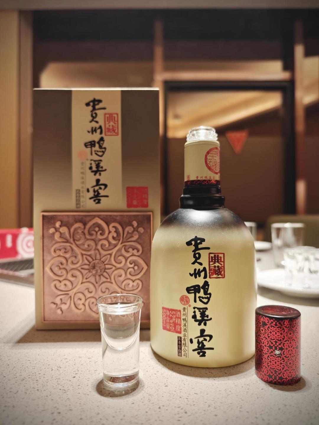 鸭溪窖卖家话术核对：「售罄」「只剩一款」「绝版清仓」，对不上这家酒厂2026年的时间线