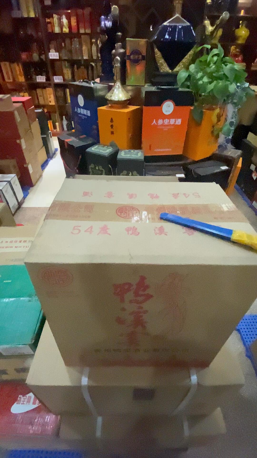 鸭溪窖卖家话术核对：「售罄」「只剩一款」「绝版清仓」，对不上这家酒厂2026年的时间线