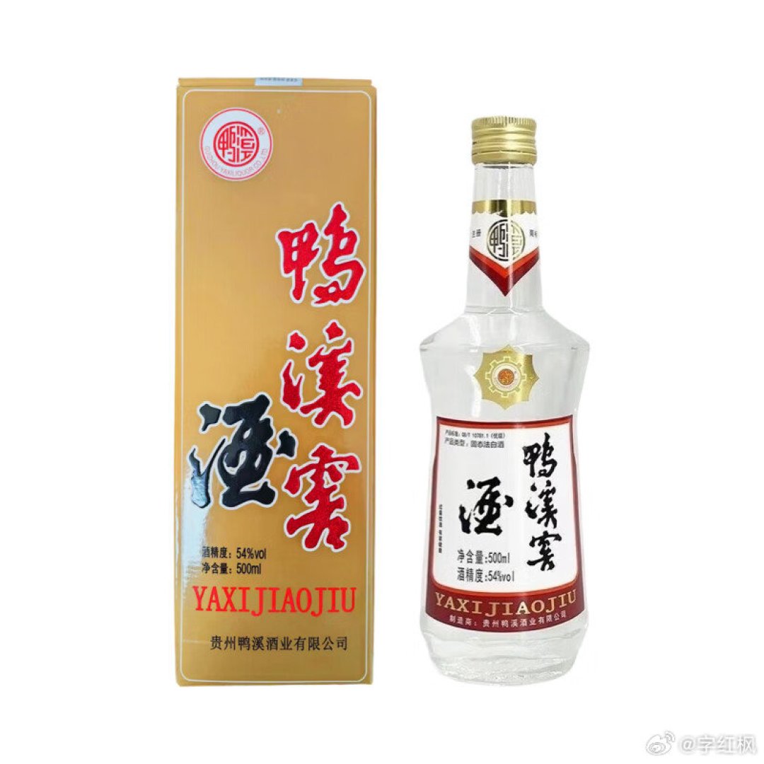 25块的鸭溪窖回不去了:中秋前它涨回33,这一年真正的地板其实是618造的
