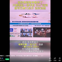 《舞力全开》手游十周结算:联动是换装局,唱片解锁是“产权房”,竞技场还欠一次回应
