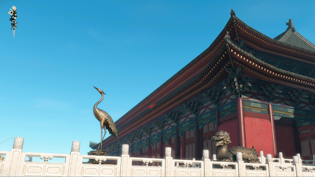 逆水寒畅玩服首月撤离账本：128精品到手350、6个批量500，9/25新服卖的不是金，是可出租的30天