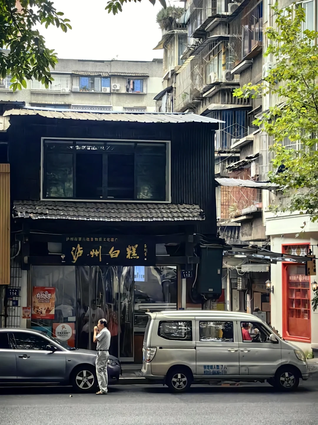 399变499、去年199都卖不完:泸州老窖冠名的国庆音乐节,冲泸州前先算清三笔账
