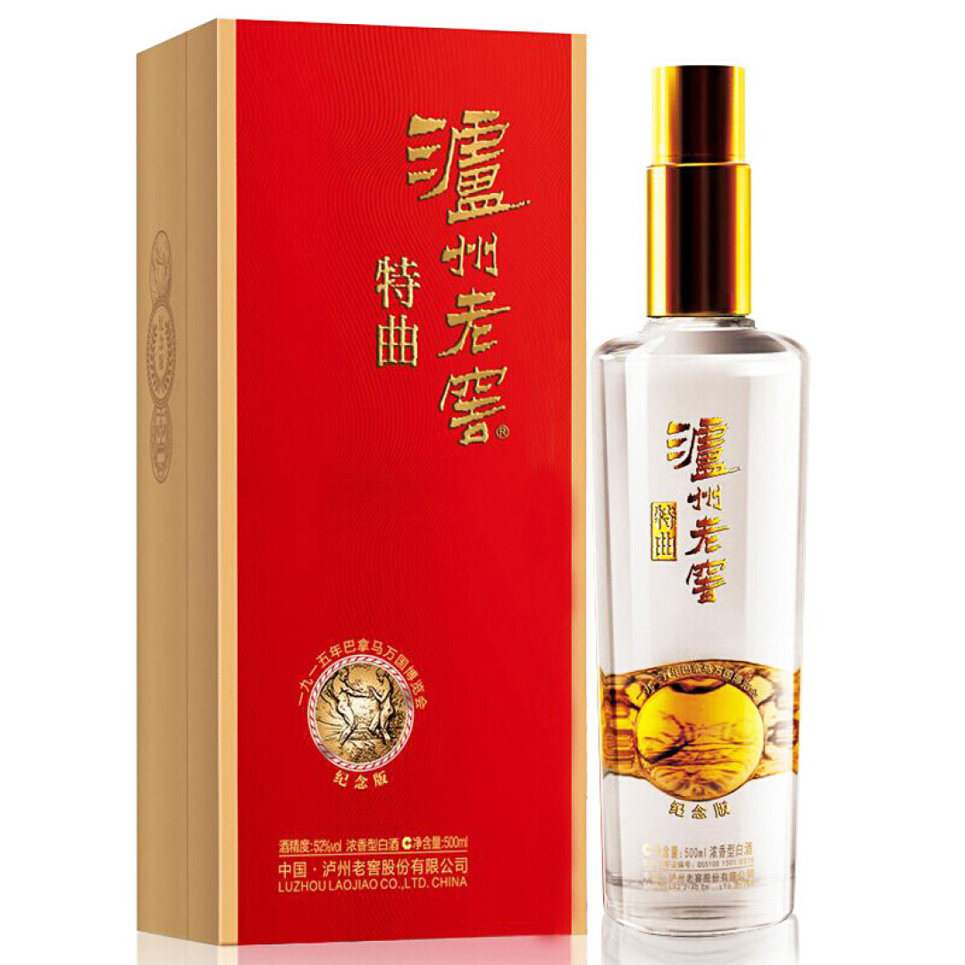 国庆婚宴的酒按桌算一遍:泸州老窖窖龄60两个官方店差102块,特曲180就有婚宴链接——哪档花在面子哪档花在税