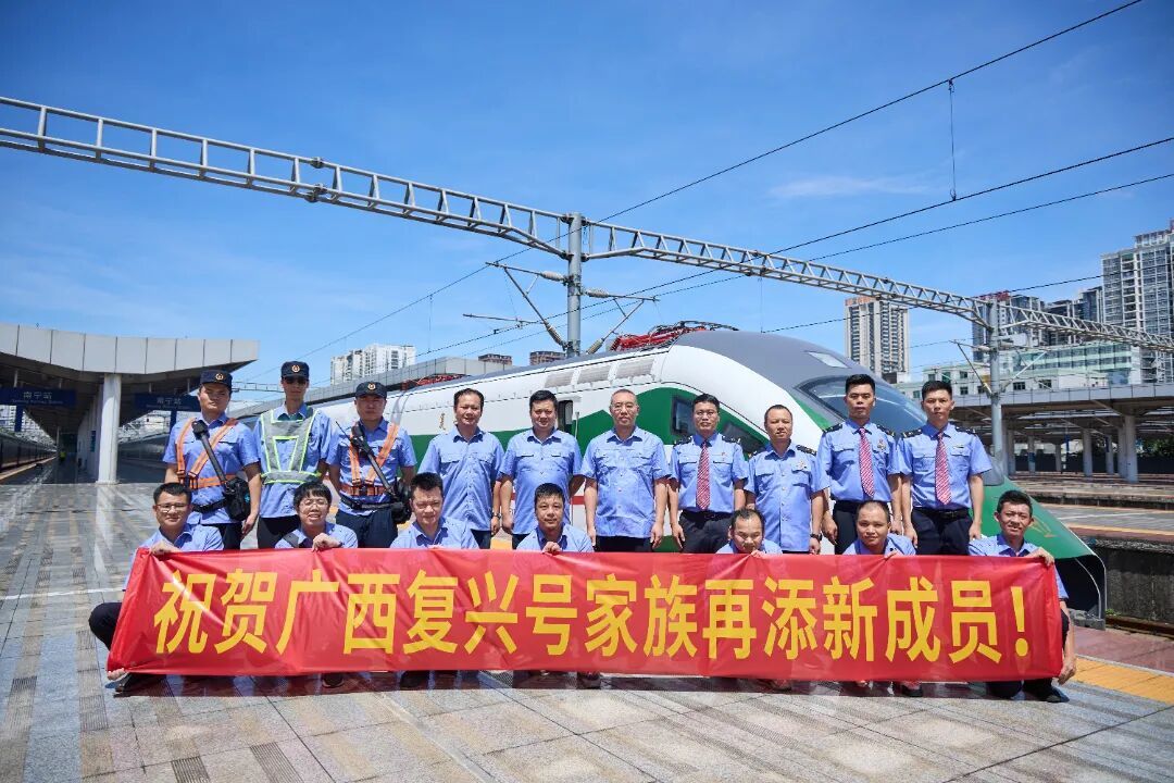 四季度调图进入倒计时、国庆票9月17日开售：剩下的Z字头直特，坐一趟少一趟