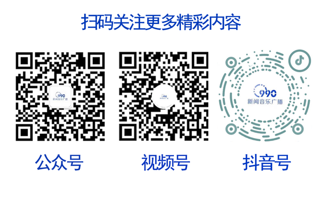 四季度调图进入倒计时、国庆票9月17日开售：剩下的Z字头直特，坐一趟少一趟