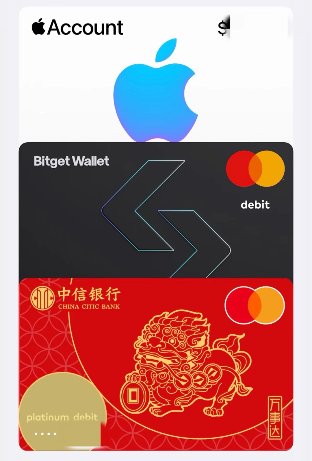 8月一张身份证开出黑貔貅,9月被要求