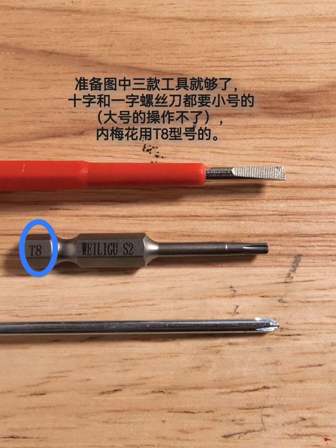 20条“马歇尔充不进电”笔记里13条是饿死：30元DIY、320元寄修、625元换板，坏马勺的“修与换”这笔账国庆前算清