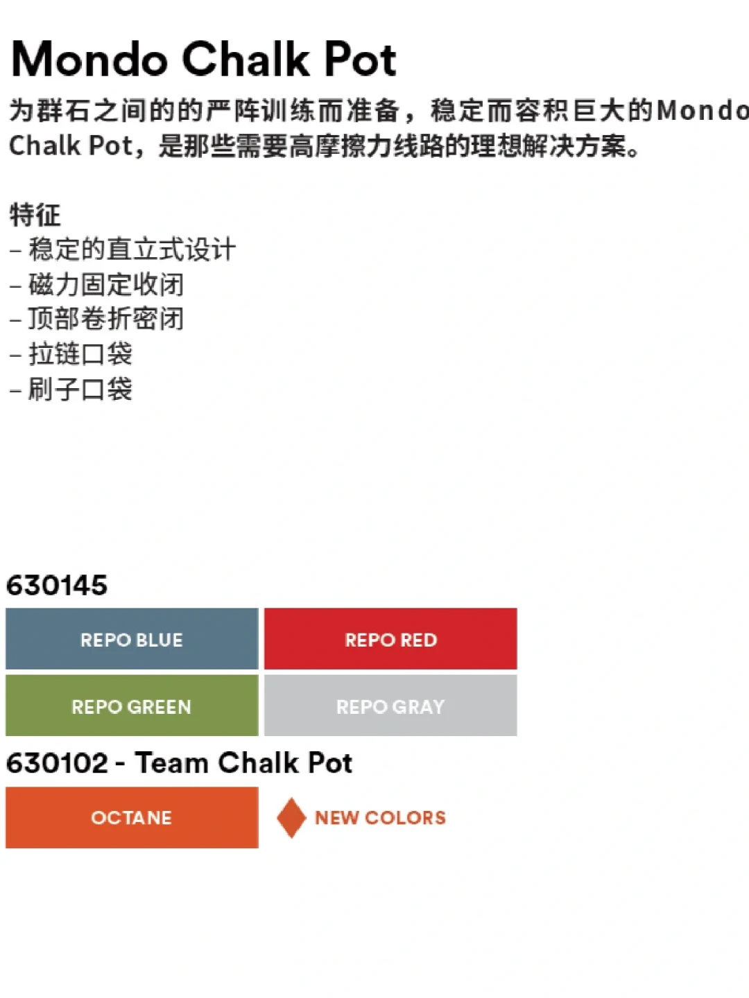 入秋岩馆第一件黑钻:先别急着买“粉袋中的爱马仕”,你得先搞清买的是抱石桶、配色,还是Alex那19只签名袋